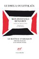 MON PETIT-FILS BENJAMIN  -  PIECE EN DEUX ACTES 